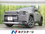 2026 Toyota RAV4 Adventure Other SUV for sale, Japanese used car export - photo 1 of 9 | GULJI TRADERS
