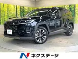 2026 Toyota RAV4 Z Black SUV for sale, Japanese used car export - photo 1 of 9 | GULJI TRADERS