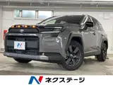 2026 Toyota RAV4 Adventure Other SUV for sale, Japanese used car export - photo 1 of 9 | GULJI TRADERS