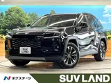 2026 Toyota RAV4 Z Black SUV for sale, Japanese used car export - photo 1 of 9 | GULJI TRADERS