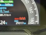 2020 Toyota RAV4 Phv 2.5 Black Tone E-Four 4WD Black SUV for sale, Japanese used car export - photo 14 of 62 | GULJI TRADERS