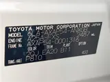 2020 Toyota RAV4 Phv Black Tone Pearl SUV for sale, Japanese used car export - photo 2 of 30 | GULJI TRADERS