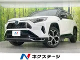 2020 Toyota RAV4 Phv Black Tone Pearl SUV for sale, Japanese used car export - photo 4 of 30 | GULJI TRADERS