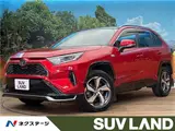 2020 Toyota RAV4 Phv G Z Red SUV for sale, Japanese used car export - photo 4 of 30 | GULJI TRADERS