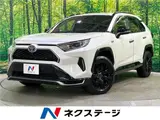2020 Toyota RAV4 Phv G Z Pearl SUV for sale, Japanese used car export - photo 4 of 30 | GULJI TRADERS