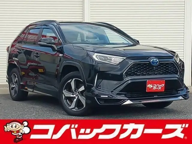 2020 Toyota RAV4 Phv G Z Black SUV for sale, Japanese used car export - photo 1 of 9 | GULJI TRADERS