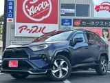 2021 Toyota RAV4 Phv 2.5 GZ E-Four 4WD Blue SUV for sale, Japanese used car export - photo 1 of 49 | GULJI TRADERS