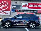 2021 Toyota RAV4 Phv 2.5 GZ E-Four 4WD Blue SUV for sale, Japanese used car export - photo 8 of 49 | GULJI TRADERS
