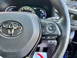2021 Toyota RAV4 Phv 2.5 GZ E-Four 4WD Blue SUV for sale, Japanese used car export - photo 14 of 49 | GULJI TRADERS