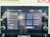 2021 Toyota RAV4 Phv 2.5 GZ E-Four 4WD Blue SUV for sale, Japanese used car export - photo 19 of 49 | GULJI TRADERS