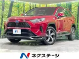 2021 Toyota RAV4 Phv G Z Red SUV for sale, Japanese used car export - photo 4 of 30 | GULJI TRADERS
