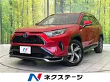 2021 Toyota RAV4 Phv G Z Red SUV for sale, Japanese used car export - photo 4 of 30 | GULJI TRADERS