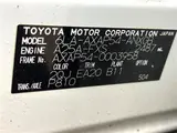 2021 Toyota RAV4 Phv Black Tone Pearl SUV for sale, Japanese used car export - photo 2 of 30 | GULJI TRADERS