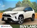 2021 Toyota RAV4 Phv Black Tone Pearl SUV for sale, Japanese used car export - photo 4 of 30 | GULJI TRADERS