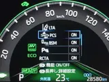 2021 Toyota RAV4 Phv 2.5GZ E-Four 4WD Pearl SUV for sale, Japanese used car export - photo 16 of 33 | GULJI TRADERS