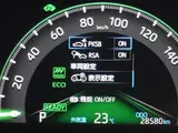2021 Toyota RAV4 Phv 2.5GZ E-Four 4WD Pearl SUV for sale, Japanese used car export - photo 17 of 33 | GULJI TRADERS