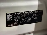 2021 Toyota RAV4 Phv Black Tone Pearl SUV for sale, Japanese used car export - photo 2 of 30 | GULJI TRADERS