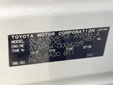 2021 Toyota RAV4 Phv G Z Pearl SUV for sale, Japanese used car export - photo 2 of 30 | GULJI TRADERS