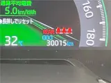 2021 Toyota RAV4 Phv G Z Pearl SUV for sale, Japanese used car export - photo 3 of 30 | GULJI TRADERS