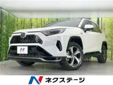 2021 Toyota RAV4 Phv G Z Pearl SUV for sale, Japanese used car export - photo 4 of 30 | GULJI TRADERS