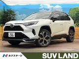 2021 Toyota RAV4 Phv Black Tone Pearl SUV for sale, Japanese used car export - photo 4 of 30 | GULJI TRADERS