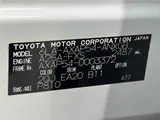 2021 Toyota RAV4 Phv Black Tone Pearl SUV for sale, Japanese used car export - photo 2 of 30 | GULJI TRADERS