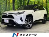 2021 Toyota RAV4 Phv Black Tone Pearl SUV for sale, Japanese used car export - photo 4 of 30 | GULJI TRADERS