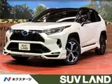2021 Toyota RAV4 Phv Black Tone Pearl SUV for sale, Japanese used car export - photo 4 of 30 | GULJI TRADERS