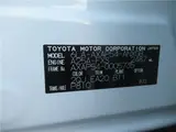 2021 Toyota RAV4 Phv Black Tone Pearl SUV for sale, Japanese used car export - photo 44 of 44 | GULJI TRADERS
