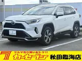 2021 Toyota RAV4 Phv 2.5 G Z Pearl SUV for sale, Japanese used car export - photo 1 of 30 | GULJI TRADERS