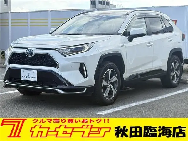 2021 Toyota RAV4 Phv 2.5 G Z - photo 1 2021 Toyota RAV4 Phv 2.5 G Z Pearl SUV for sale, Japanese used car export - photo 1 of 30 | GULJI TRADERS