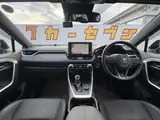 2021 Toyota RAV4 Phv 2.5 G Z Pearl SUV for sale, Japanese used car export - photo 25 of 30 | GULJI TRADERS