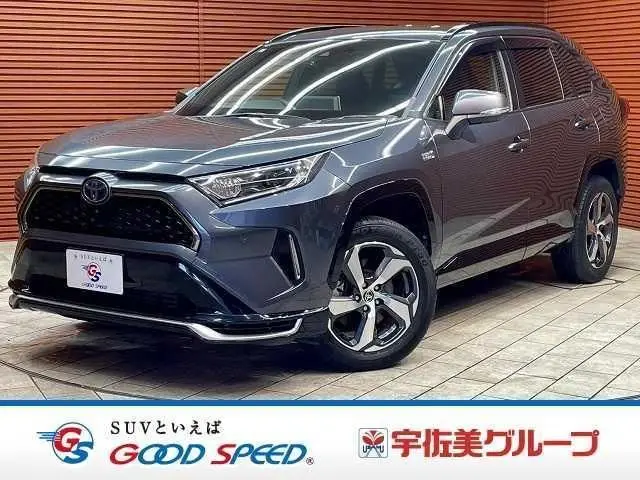 2021 Toyota RAV4 Phv G “Z” - photo 1 2021 Toyota RAV4 Phv G “Z” Gunmetal SUV for sale, Japanese used car export - photo 1 of 9 | GULJI TRADERS