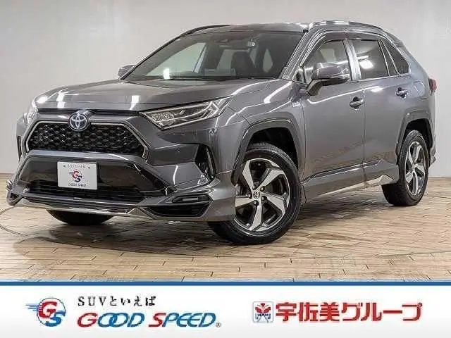 2021 Toyota RAV4 Phv G “Z” Gunmetal SUV for sale, Japanese used car export - photo 1 of 9 | GULJI TRADERS