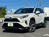 2021 Toyota RAV4 Phv G White SUV for sale, Japanese used car export - photo 1 of 9 | GULJI TRADERS