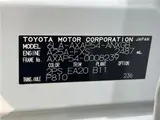 2022 Toyota RAV4 Phv Z Pearl SUV for sale, Japanese used car export - photo 2 of 30 | GULJI TRADERS