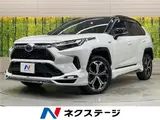 2022 Toyota RAV4 Phv Z Pearl SUV for sale, Japanese used car export - photo 4 of 30 | GULJI TRADERS