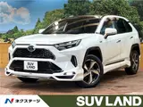 2022 Toyota RAV4 Phv G Z Pearl SUV for sale, Japanese used car export - photo 4 of 30 | GULJI TRADERS