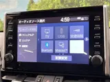 2022 Toyota RAV4 Phv G Z Pearl SUV for sale, Japanese used car export - photo 30 of 30 | GULJI TRADERS