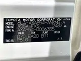 2022 Toyota RAV4 Phv G Z Pearl SUV for sale, Japanese used car export - photo 2 of 30 | GULJI TRADERS