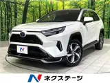 2022 Toyota RAV4 Phv G Z Pearl SUV for sale, Japanese used car export - photo 4 of 30 | GULJI TRADERS