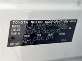 2022 Toyota RAV4 Phv Black Tone Pearl SUV for sale, Japanese used car export - photo 2 of 30 | GULJI TRADERS