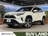 2022 Toyota RAV4 Phv G Z Pearl SUV for sale, Japanese used car export - photo 4 of 30 | GULJI TRADERS
