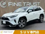 2022 Toyota RAV4 Phv G_Z Pearl SUV for sale, Japanese used car export - photo 1 of 50 | GULJI TRADERS