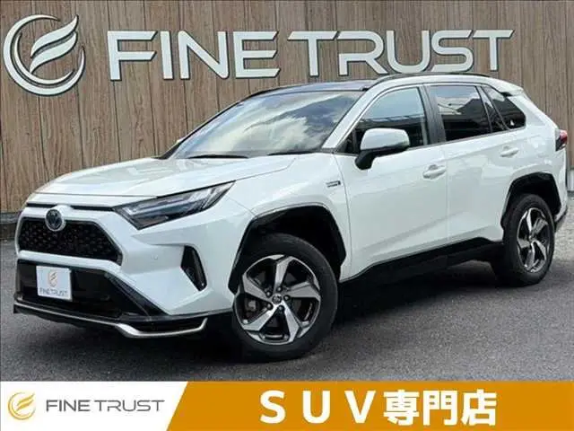 2022 Toyota RAV4 Phv G_Z - photo 1 2022 Toyota RAV4 Phv G_Z Pearl SUV for sale, Japanese used car export - photo 1 of 50 | GULJI TRADERS