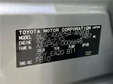 2022 Toyota RAV4 Phv Black Tone Silver SUV for sale, Japanese used car export - photo 2 of 30 | GULJI TRADERS