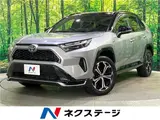 2022 Toyota RAV4 Phv Black Tone Silver SUV for sale, Japanese used car export - photo 4 of 30 | GULJI TRADERS