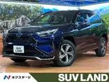 2022 Toyota RAV4 Phv G Blue SUV for sale, Japanese used car export - photo 4 of 30 | GULJI TRADERS