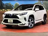 2022 Toyota RAV4 Phv G Z Pearl SUV for sale, Japanese used car export - photo 1 of 30 | GULJI TRADERS