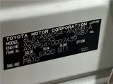 2022 Toyota RAV4 Phv G Z Pearl SUV for sale, Japanese used car export - photo 2 of 30 | GULJI TRADERS